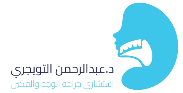 د. عبدالرحمن التويجري